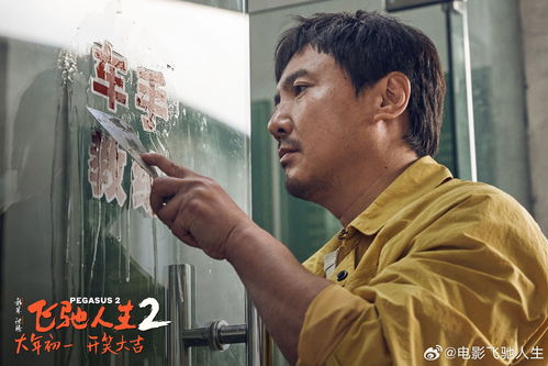 長三角協同發展新篇章 影視攝制服務機構擴容升級，區域協作意識空前高漲