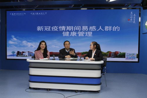 突顯職業教育特色，應用技能助力抗疫——以專業攝制服務為例